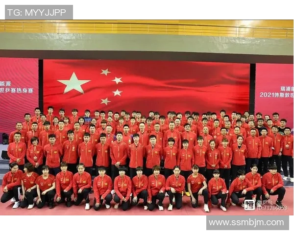 赛后分析：深圳乒乓球队与广州乒乓球队技术对比与战术探讨