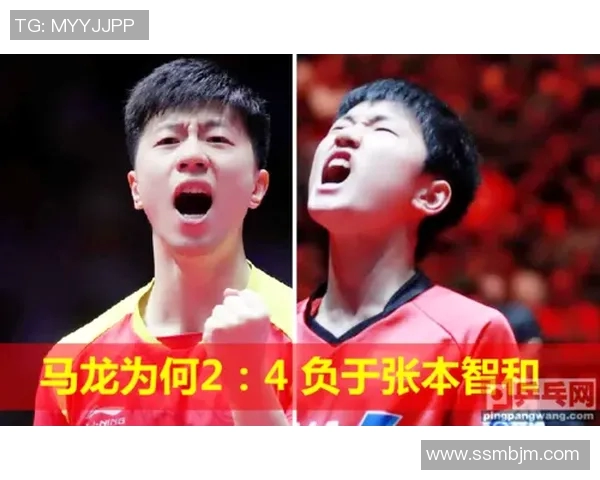 赛后分析：武汉乒乓球队与广州乒乓球队心理素质对比探讨