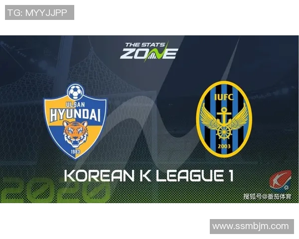 仁川联队迎战清州队全力争胜展现球队实力与战术魅力