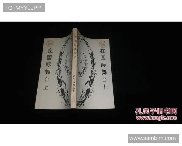 赖斯的崛起与挑战:解析她在国际舞台上的影响力与未来发展方向